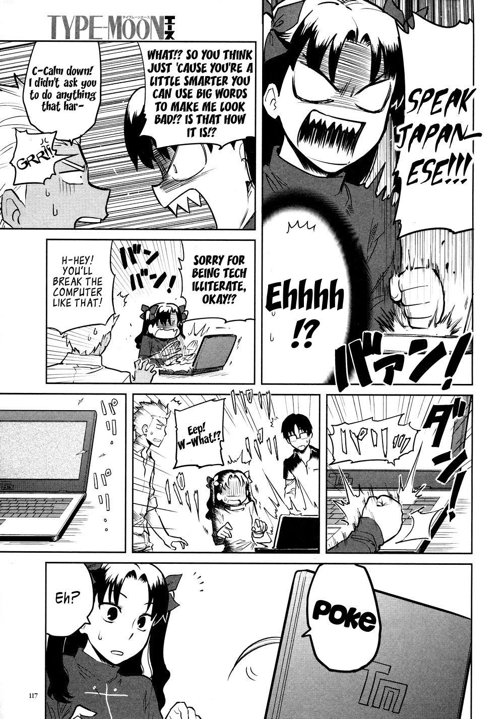 All Around Type-Moon - Ahnenerbe no Nichijou Chapter 8 page 3 - Chapter 8: Saber x Saber