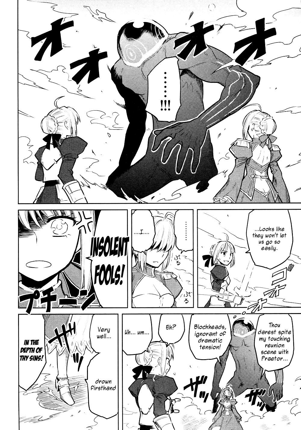 All Around Type-Moon - Ahnenerbe no Nichijou Chapter 8 page 32 - Chapter 8: Saber x Saber