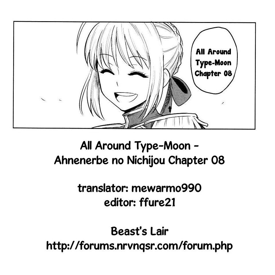 All Around Type-Moon - Ahnenerbe no Nichijou Chapter 8 page 47 - Chapter 8: Saber x Saber