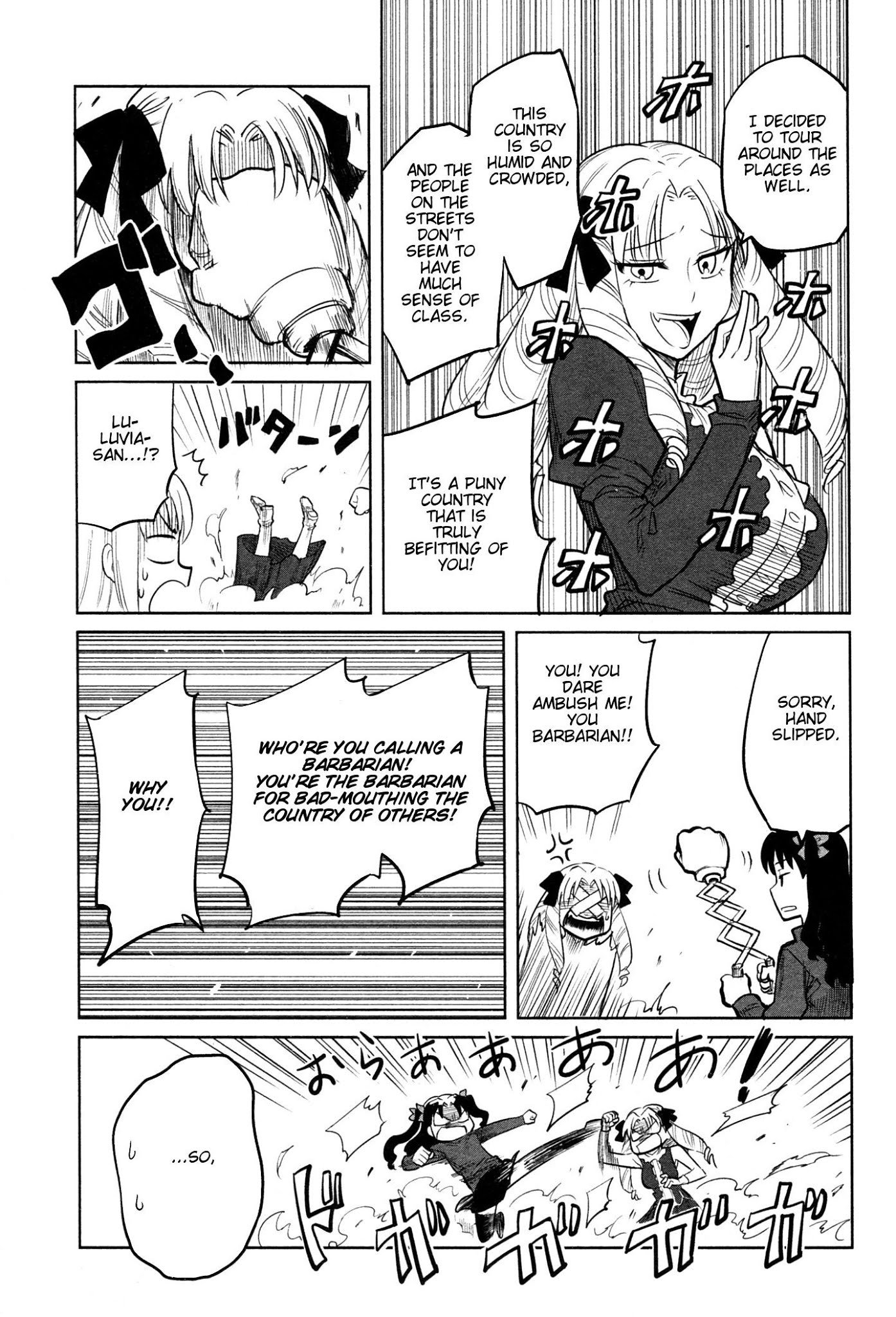 All Around Type-Moon - Ahnenerbe no Nichijou Chapter 9 page 13 - Chapter 9: Magical Girl vs Magical Lady