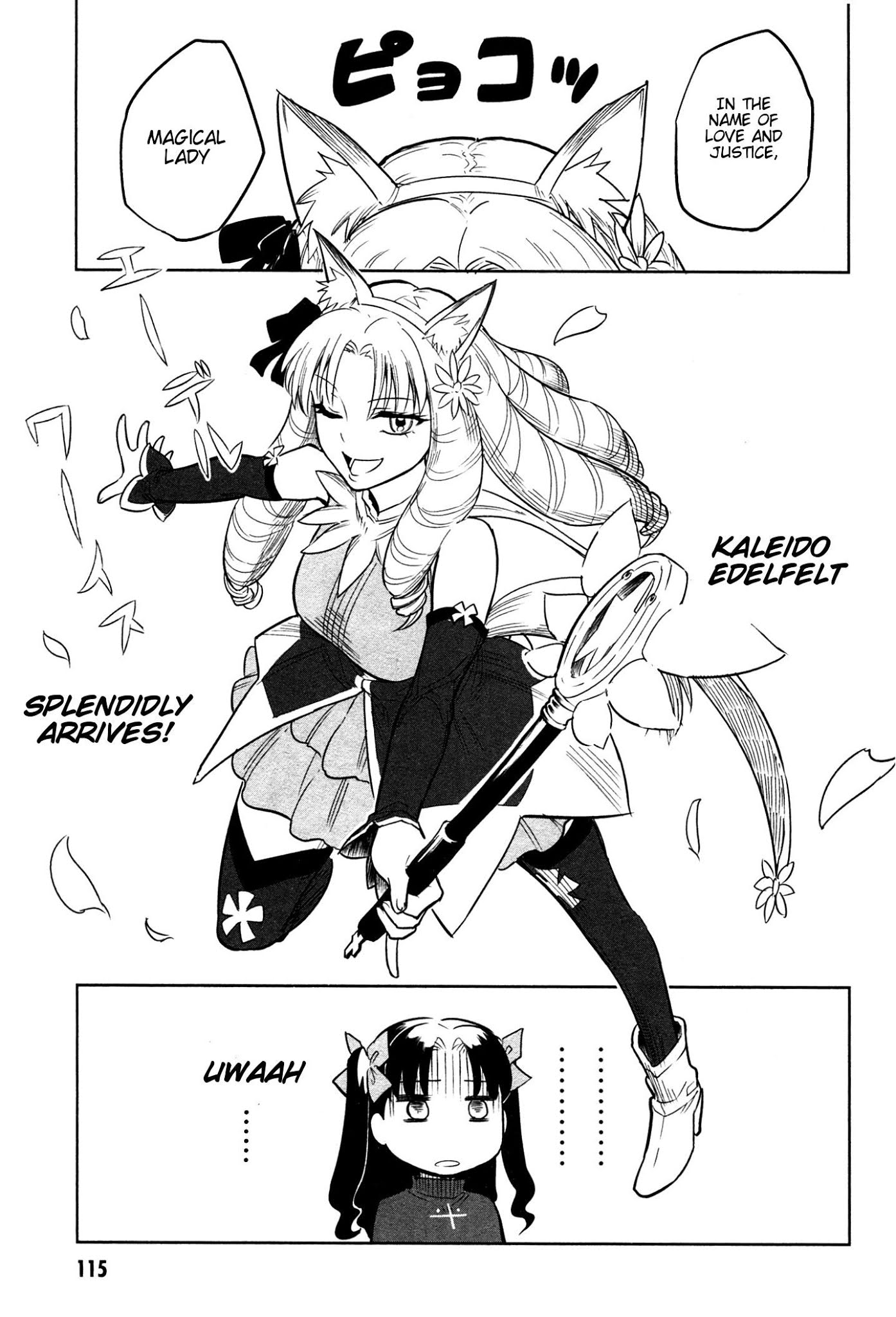 All Around Type-Moon - Ahnenerbe no Nichijou Chapter 9 page 15 - Chapter 9: Magical Girl vs Magical Lady
