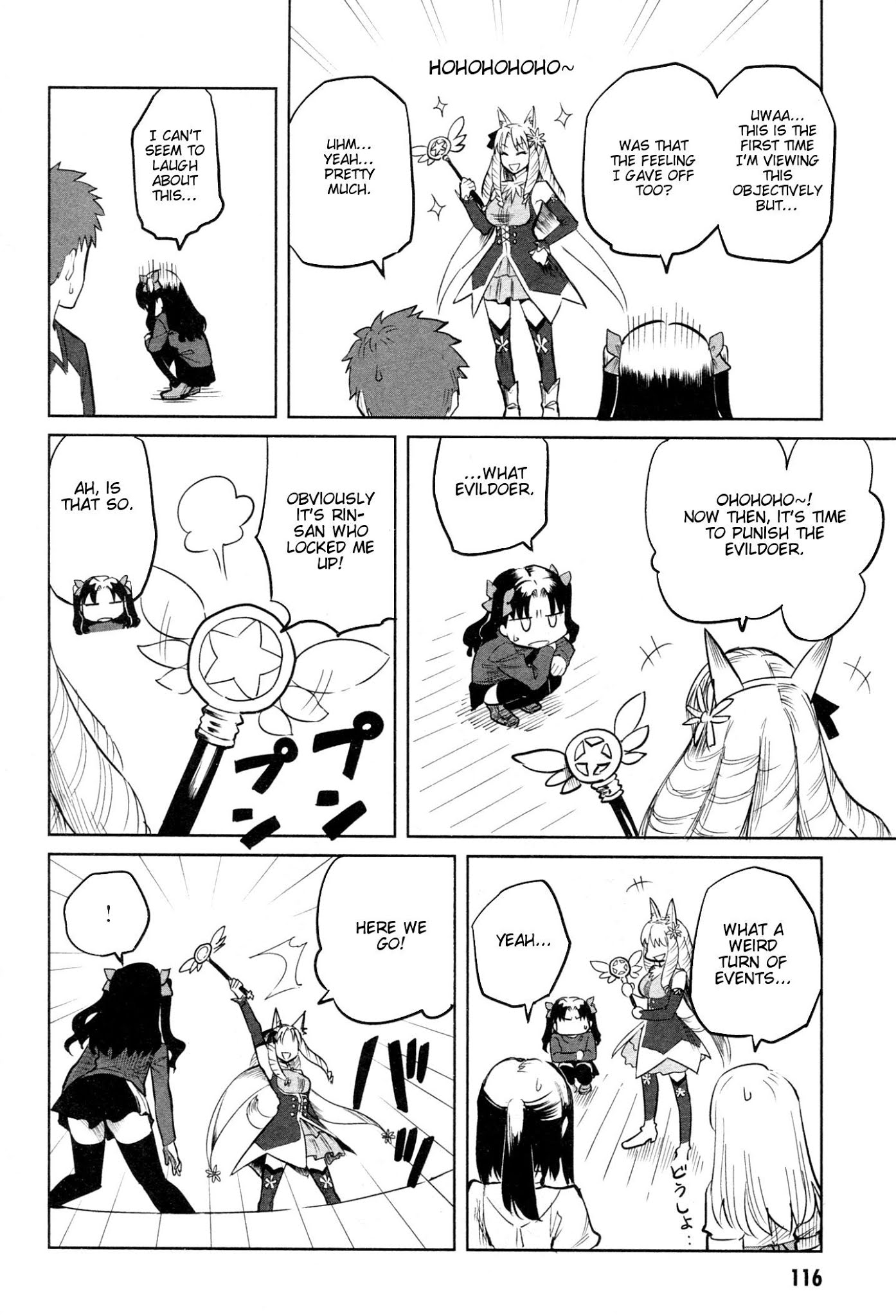 All Around Type-Moon - Ahnenerbe no Nichijou Chapter 9 page 16 - Chapter 9: Magical Girl vs Magical Lady