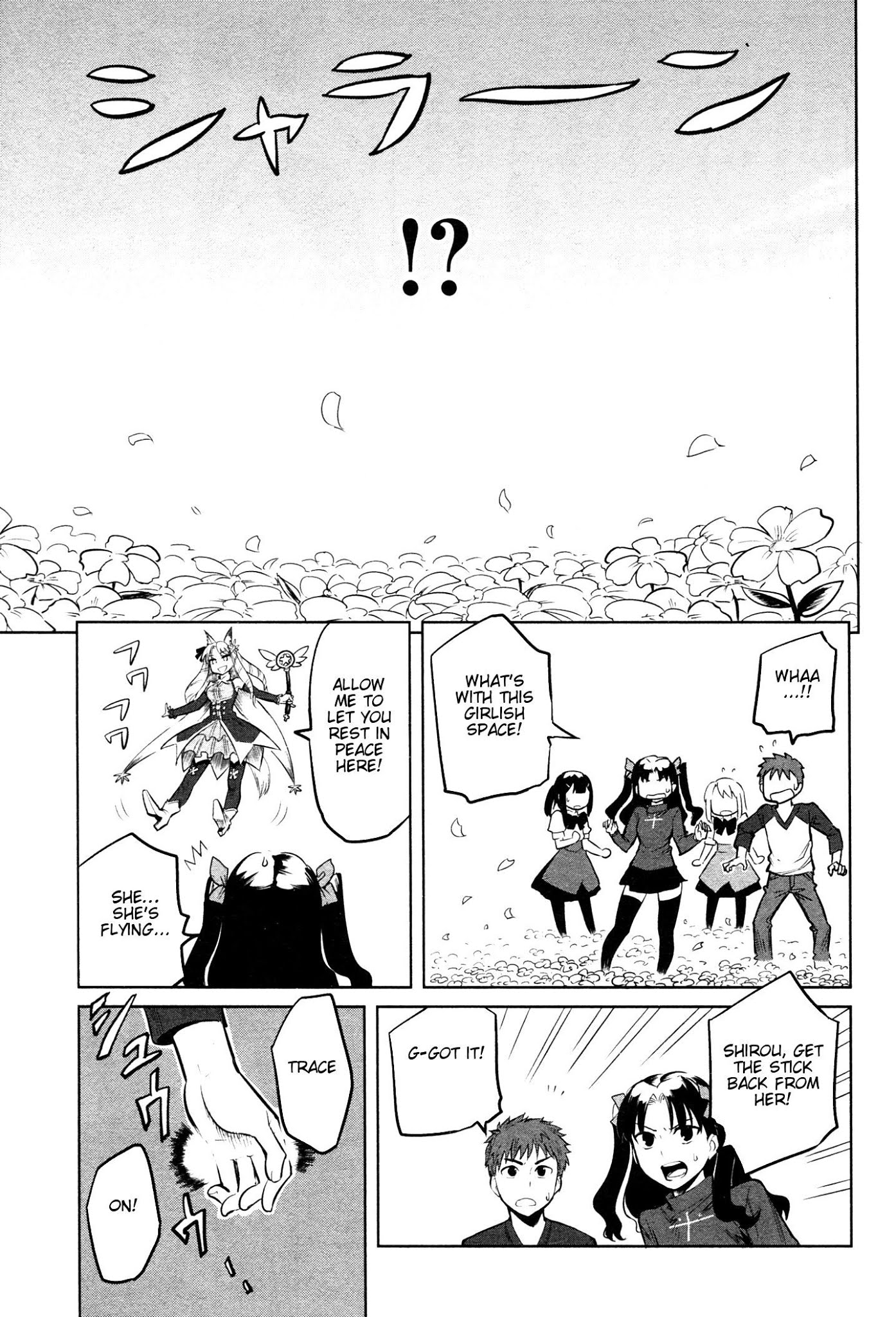 All Around Type-Moon - Ahnenerbe no Nichijou Chapter 9 page 17 - Chapter 9: Magical Girl vs Magical Lady