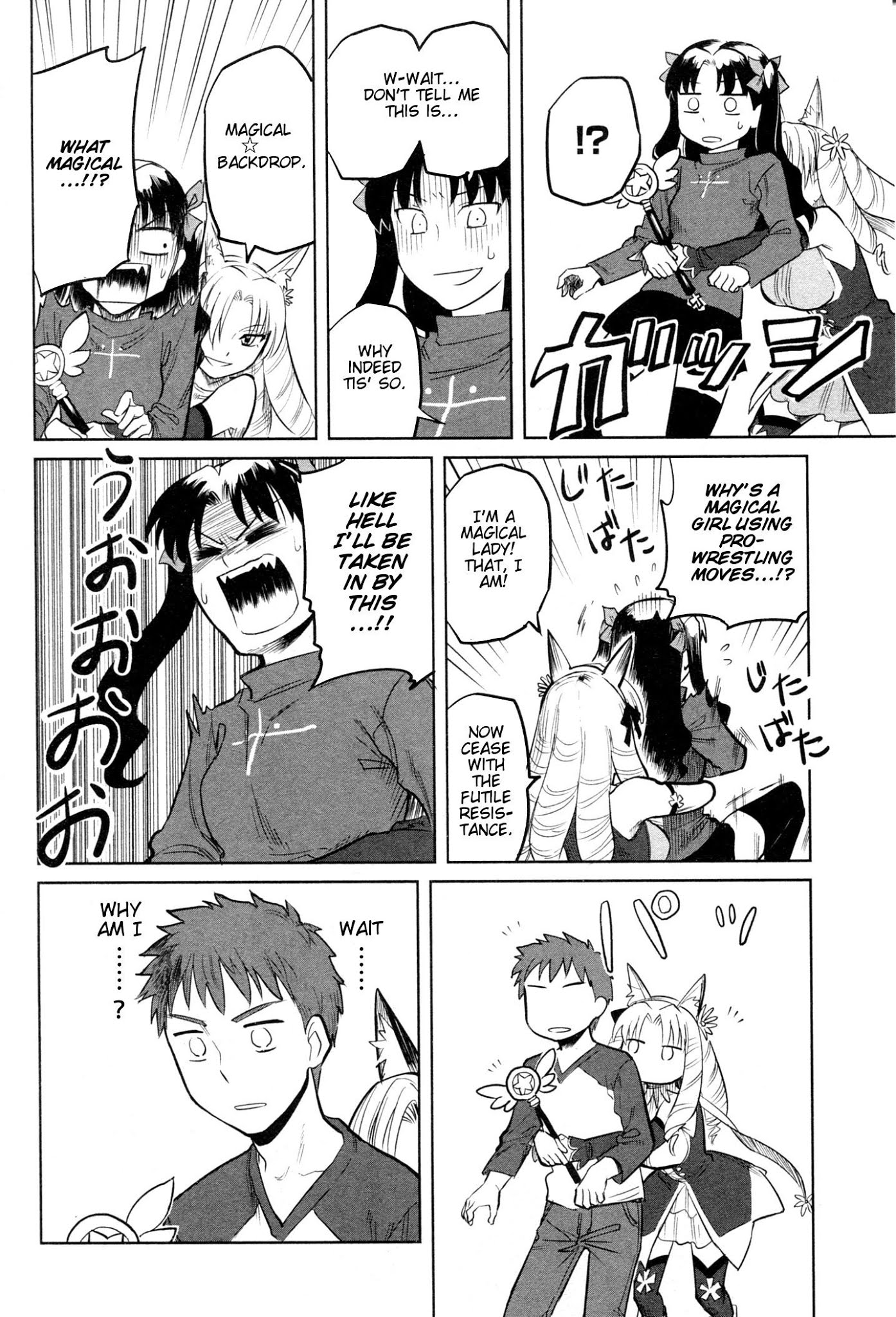 All Around Type-Moon - Ahnenerbe no Nichijou Chapter 9 page 20 - Chapter 9: Magical Girl vs Magical Lady