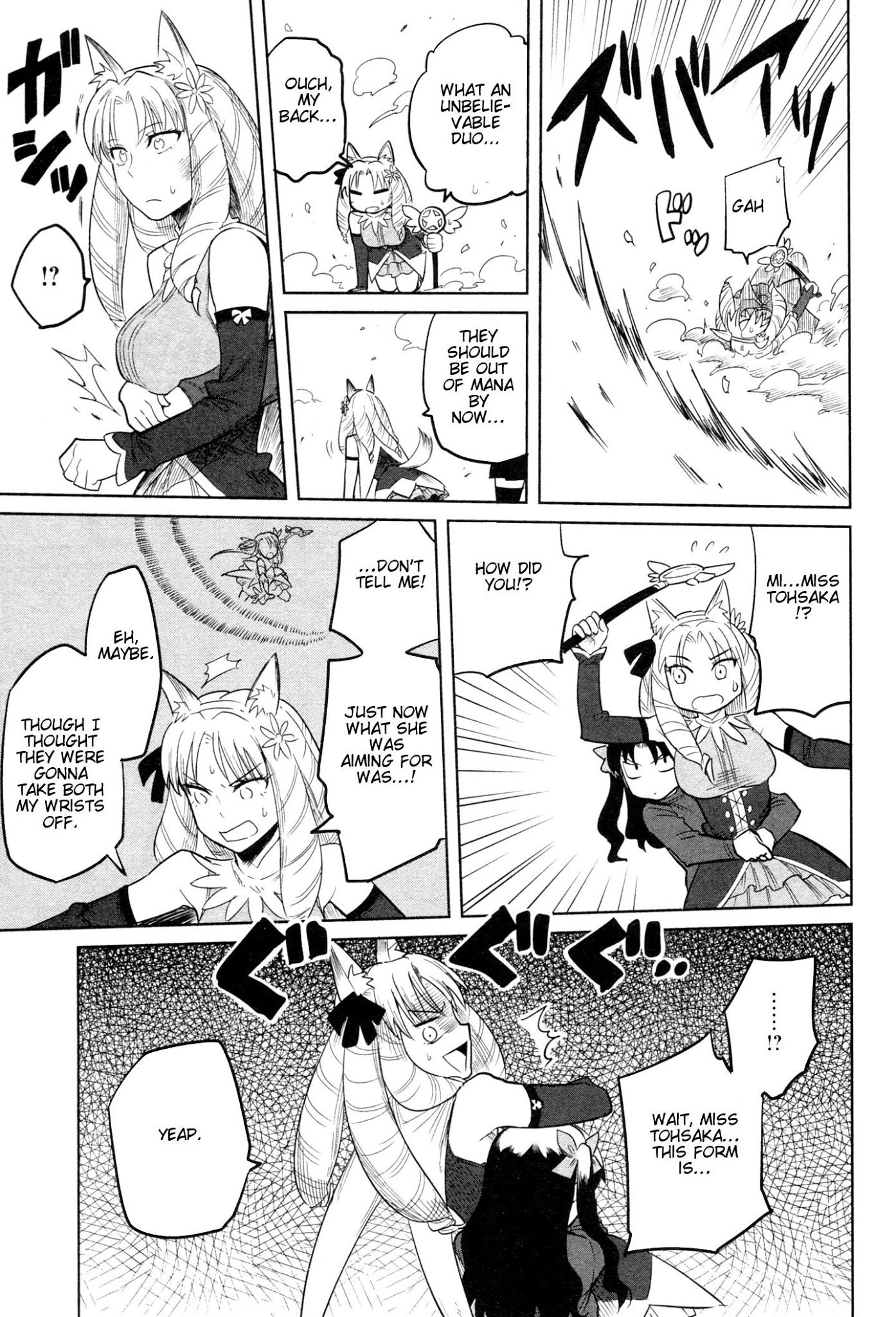 All Around Type-Moon - Ahnenerbe no Nichijou Chapter 9 page 31 - Chapter 9: Magical Girl vs Magical Lady