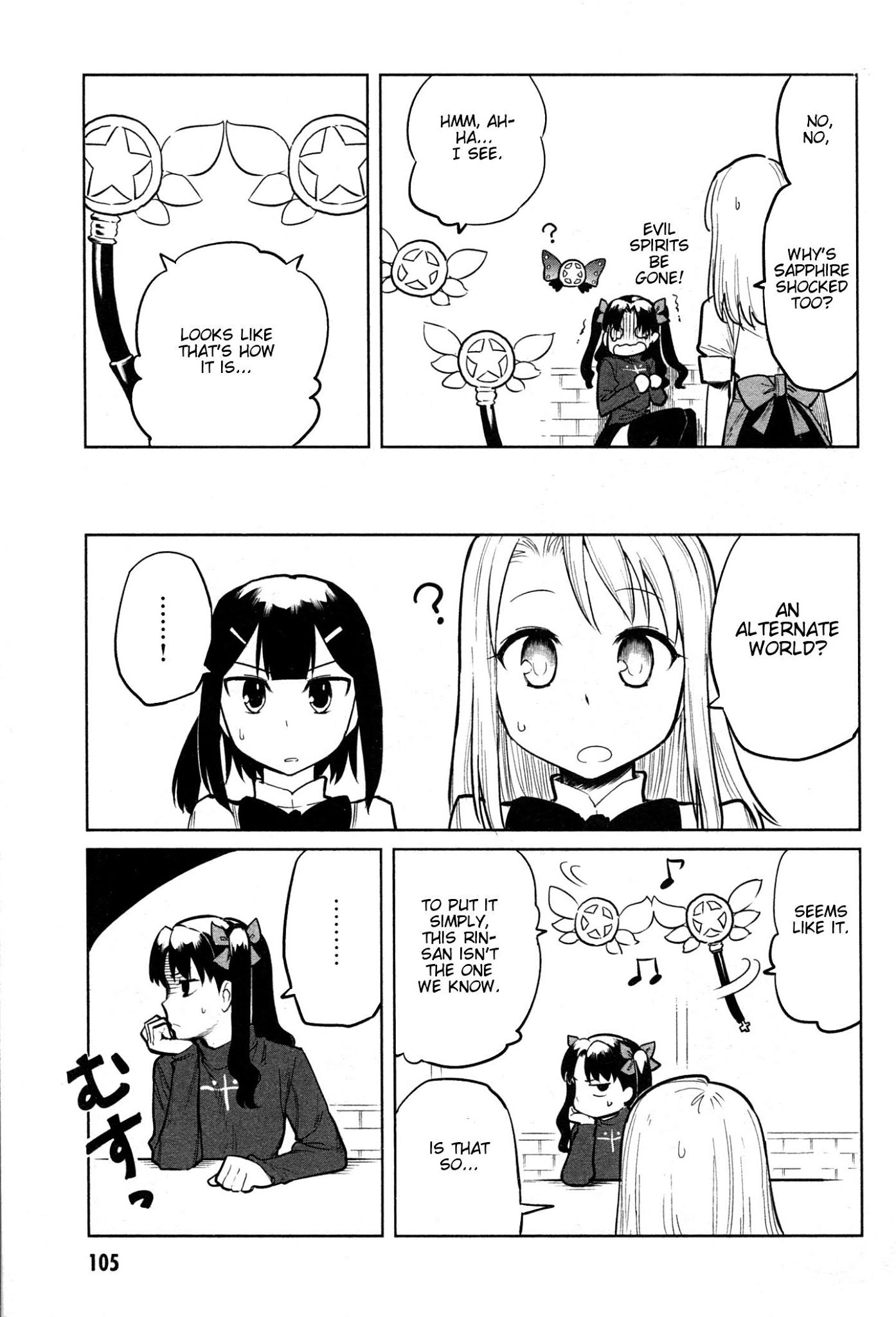 All Around Type-Moon - Ahnenerbe no Nichijou Chapter 9 page 5 - Chapter 9: Magical Girl vs Magical Lady