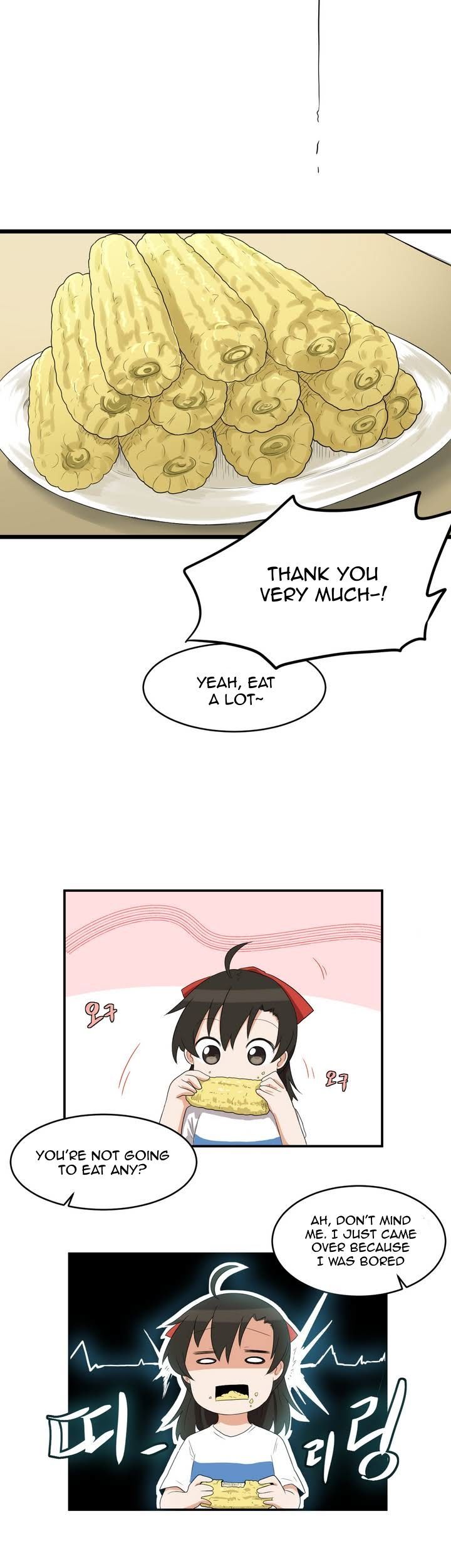 All Day Jo Ayoung Chapter 1 page 21 - Chapter 1
