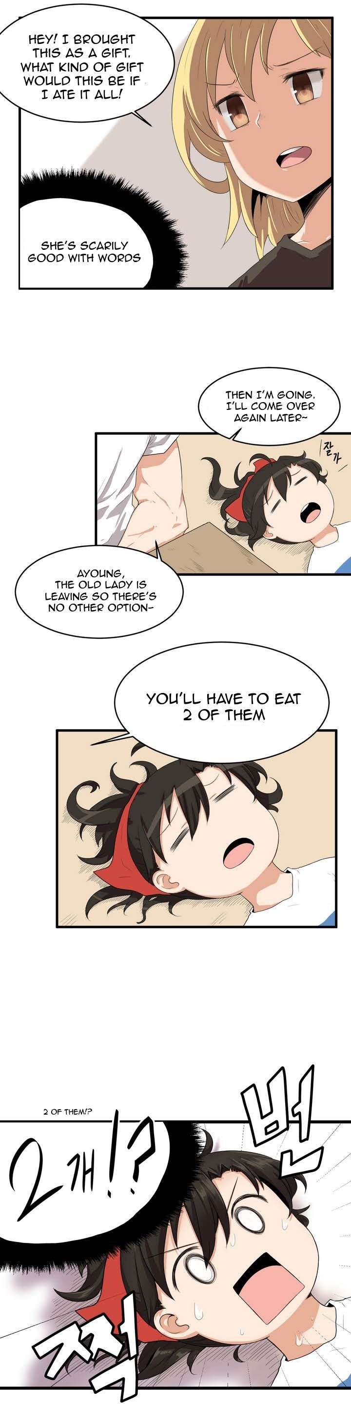 All Day Jo Ayoung Chapter 1 page 25 - Chapter 1