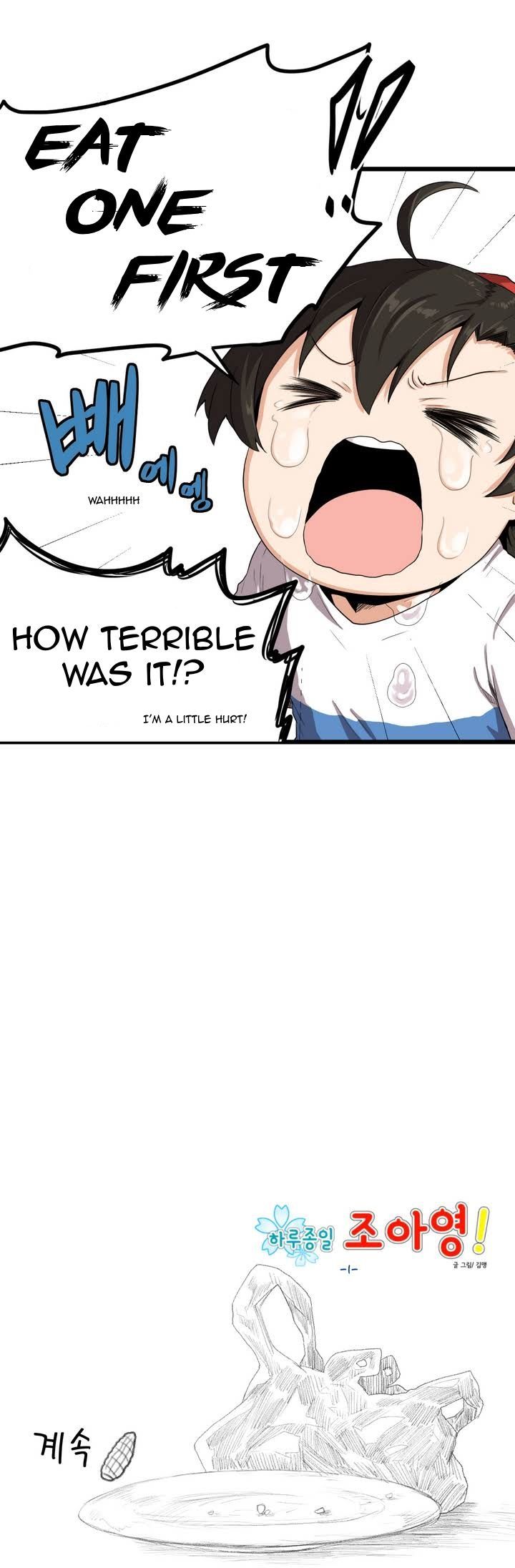 All Day Jo Ayoung Chapter 1 page 28 - Chapter 1