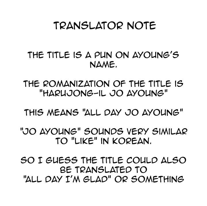 All Day Jo Ayoung Chapter 1 page 30 - Chapter 1