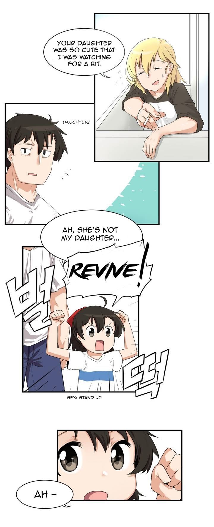 All Day Jo Ayoung Chapter 1 page 5 - Chapter 1