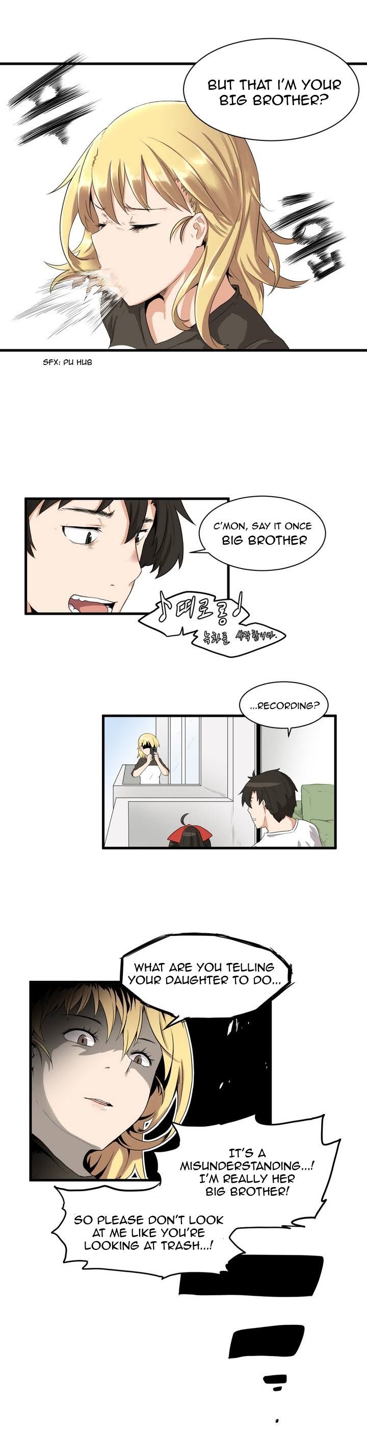 All Day Jo Ayoung Chapter 1 page 7 - Chapter 1