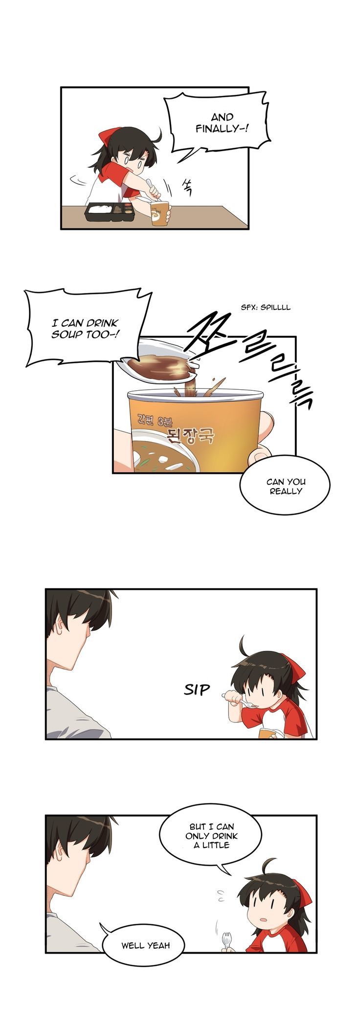 All Day Jo Ayoung Chapter 10 page 13 - Chapter 10