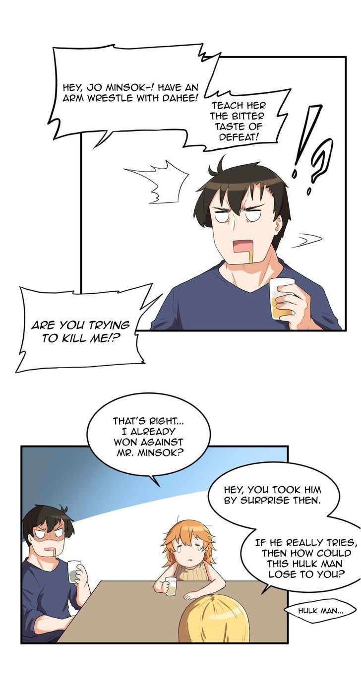 All Day Jo Ayoung Chapter 13 page 13 - Chapter 13