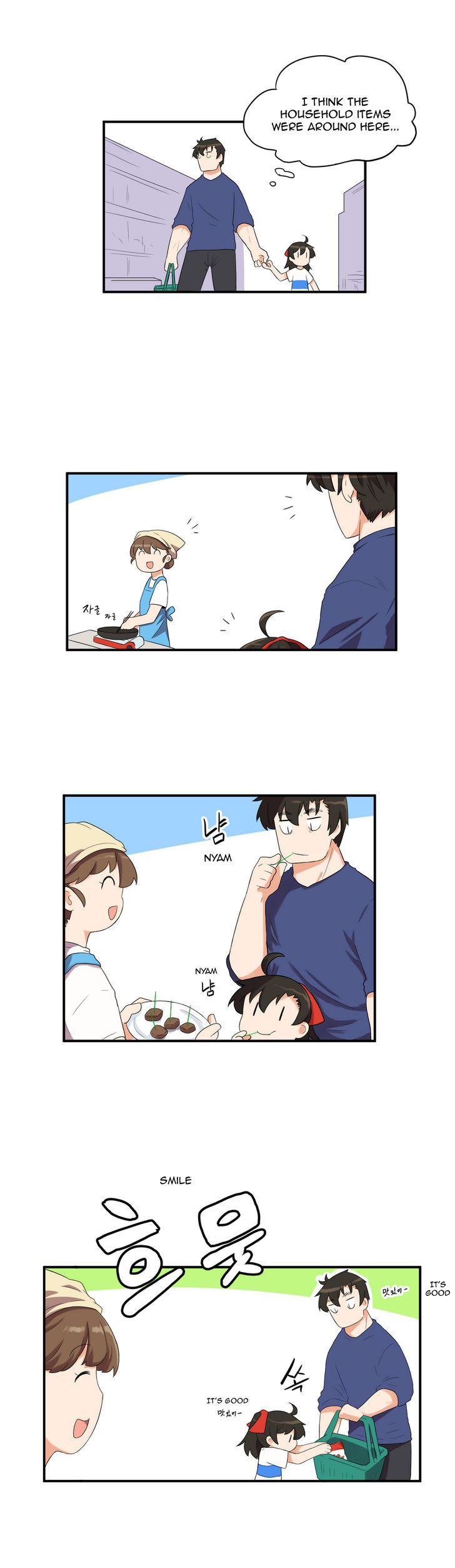 All Day Jo Ayoung Chapter 17.2 page 10 - Chapter 17 : v2 Read Online