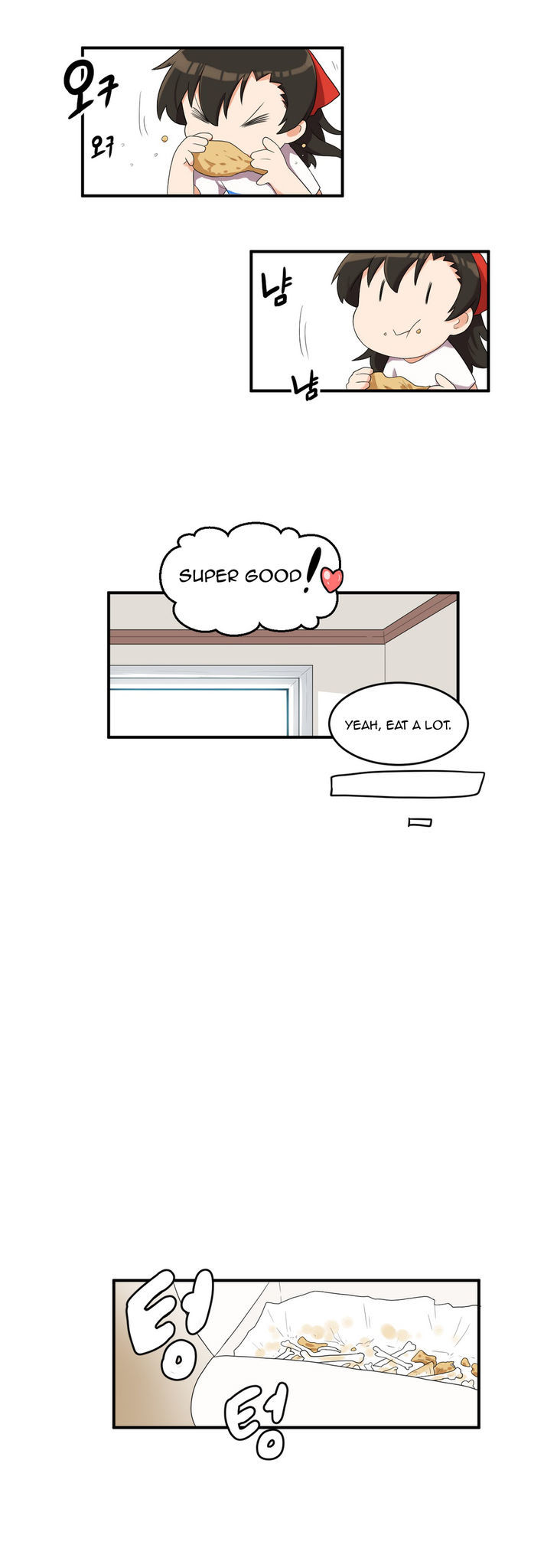 All Day Jo Ayoung Chapter 17.2 page 14 - Chapter 17 : v2 Read Online