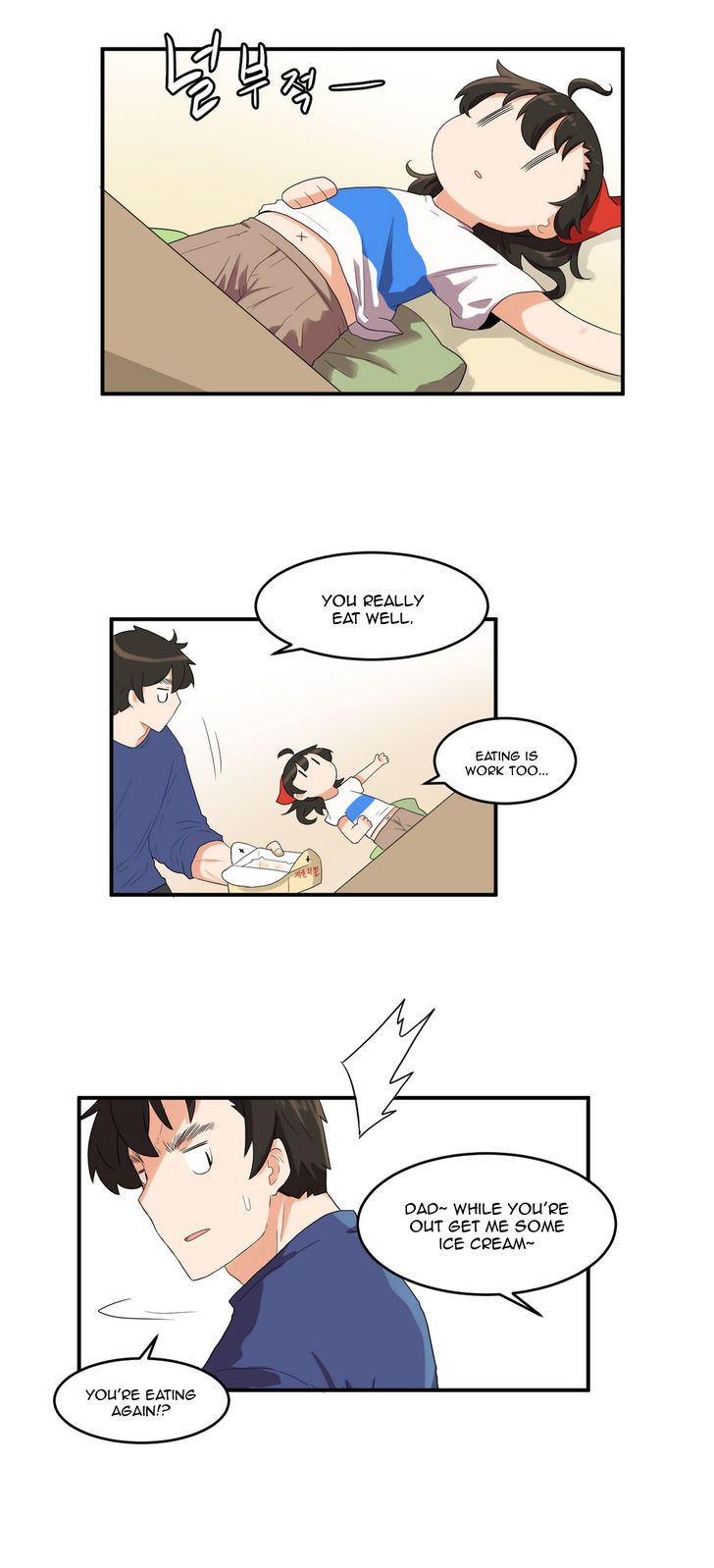 All Day Jo Ayoung Chapter 17.2 page 15 - Chapter 17 : v2 Read Online