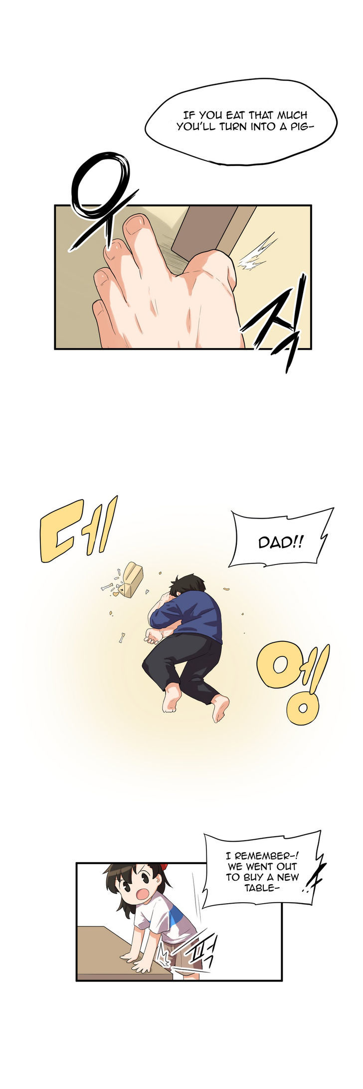All Day Jo Ayoung Chapter 17.2 page 16 - Chapter 17 : v2 Read Online