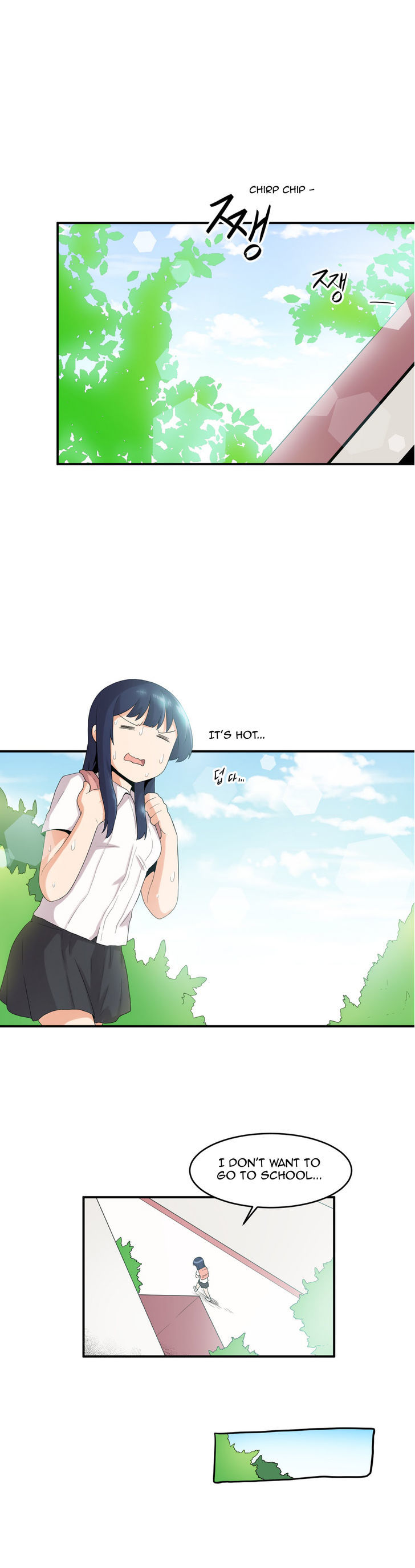 All Day Jo Ayoung Chapter 17.2 page 2 - Chapter 17 : v2 Read Online