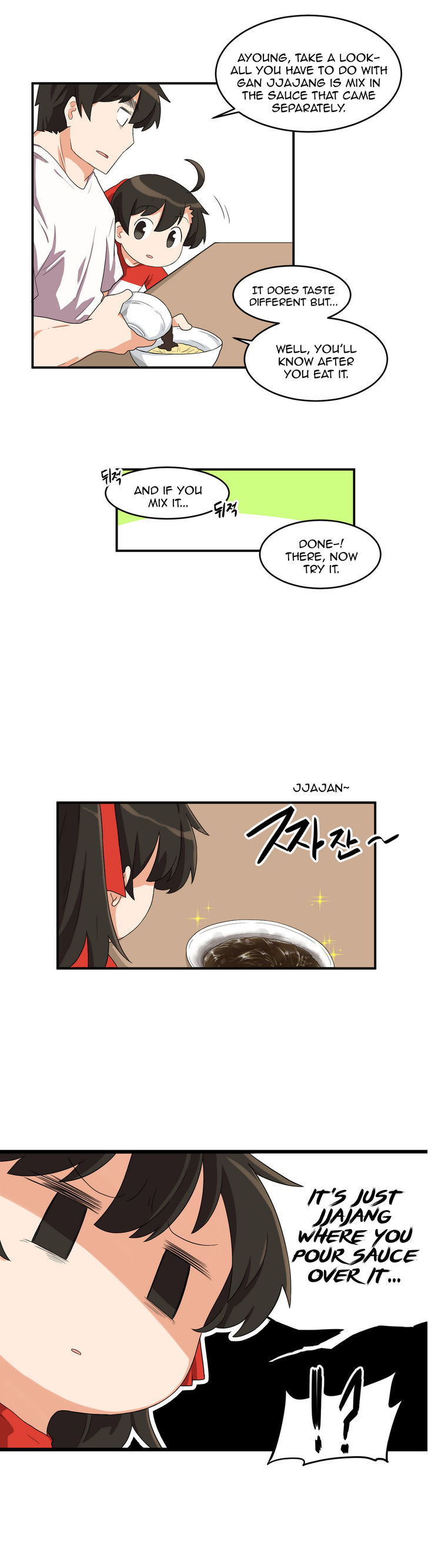 All Day Jo Ayoung Chapter 18 page 11 - Chapter 18