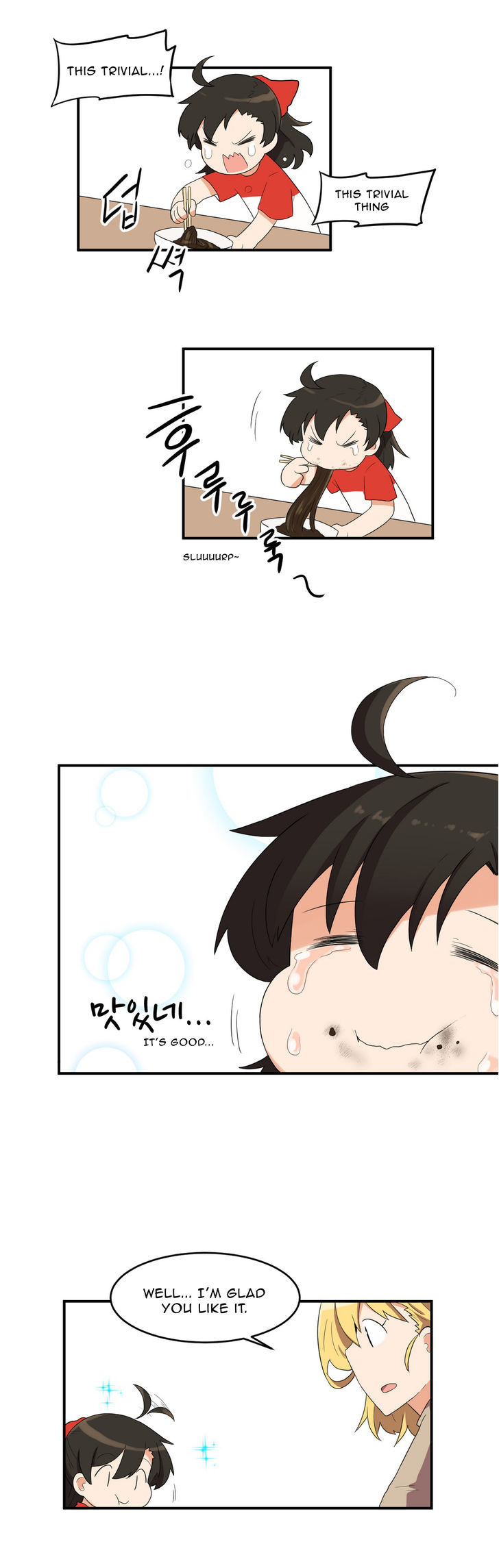 All Day Jo Ayoung Chapter 18 page 12 - Chapter 18