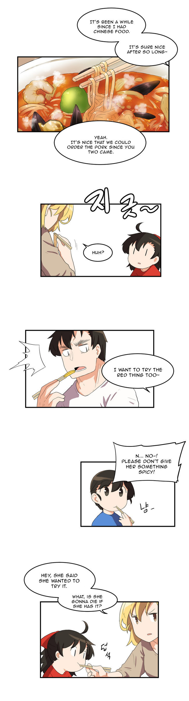 All Day Jo Ayoung Chapter 18 page 13 - Chapter 18
