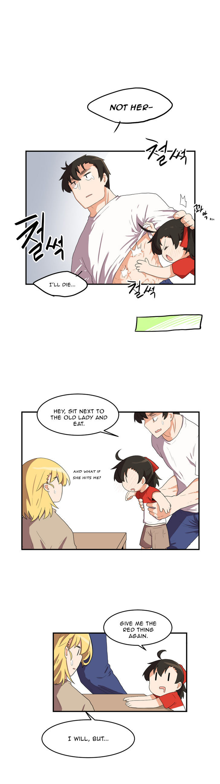 All Day Jo Ayoung Chapter 18 page 14 - Chapter 18