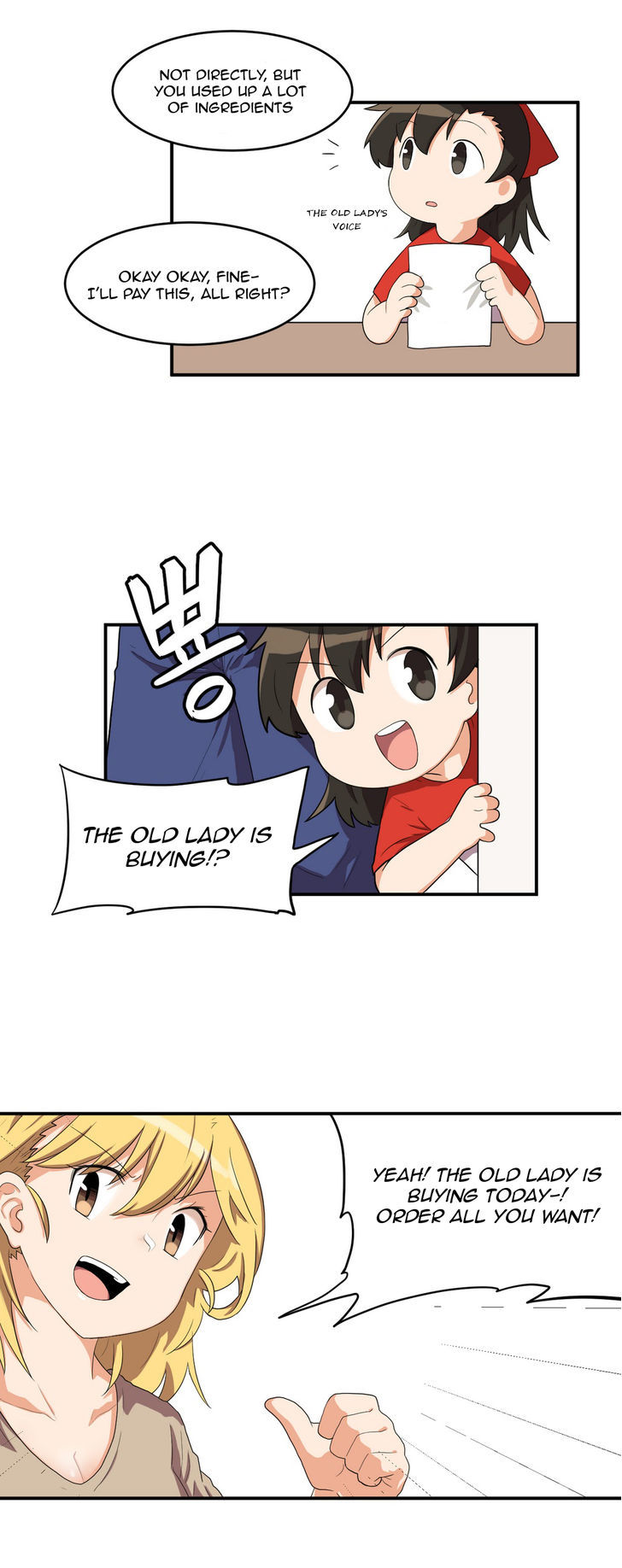 All Day Jo Ayoung Chapter 18 page 8 - Chapter 18