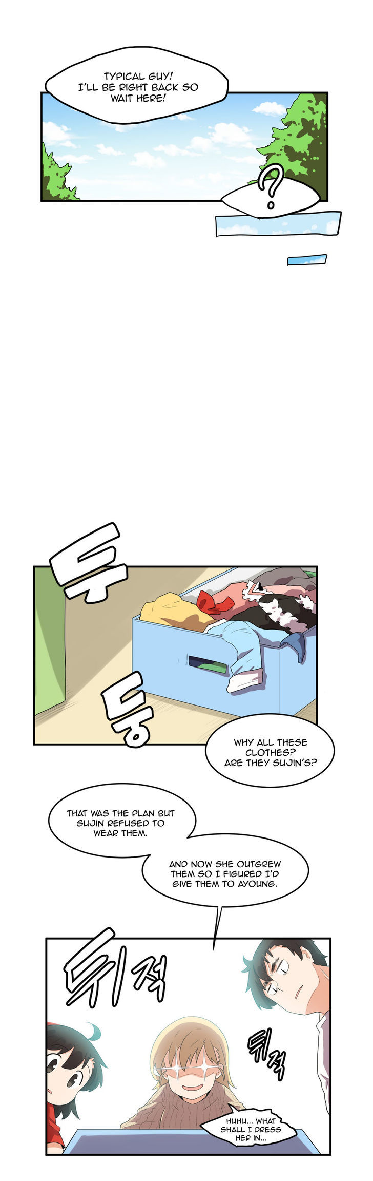 All Day Jo Ayoung Chapter 19 page 4 - Chapter 19