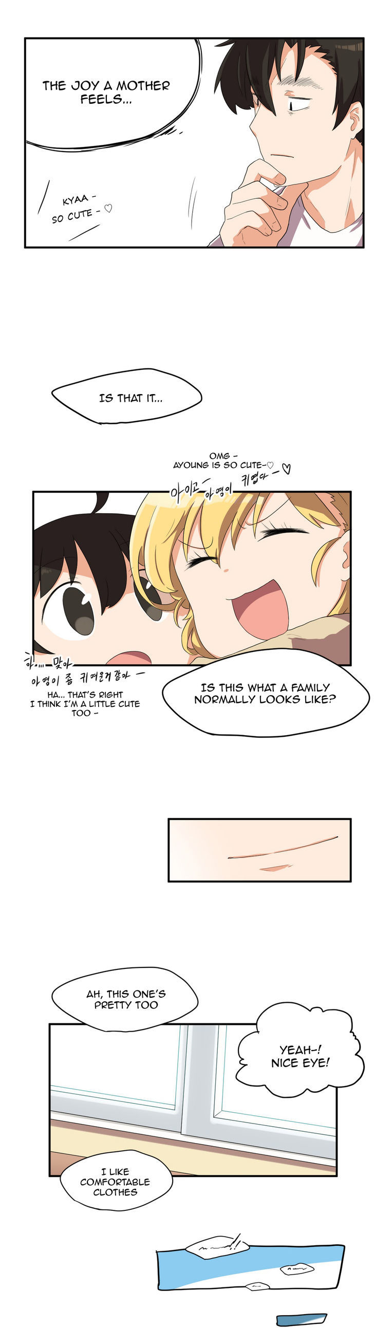 All Day Jo Ayoung Chapter 19 page 8 - Chapter 19