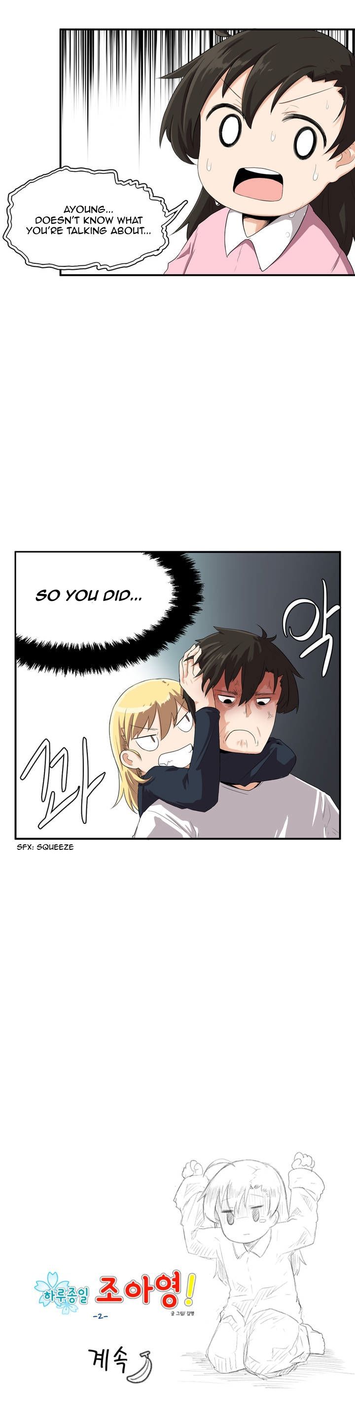 All Day Jo Ayoung Chapter 2 page 14 - Chapter 2