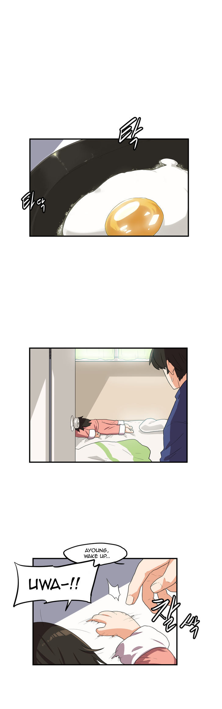 All Day Jo Ayoung Chapter 20 page 1 - Chapter 20