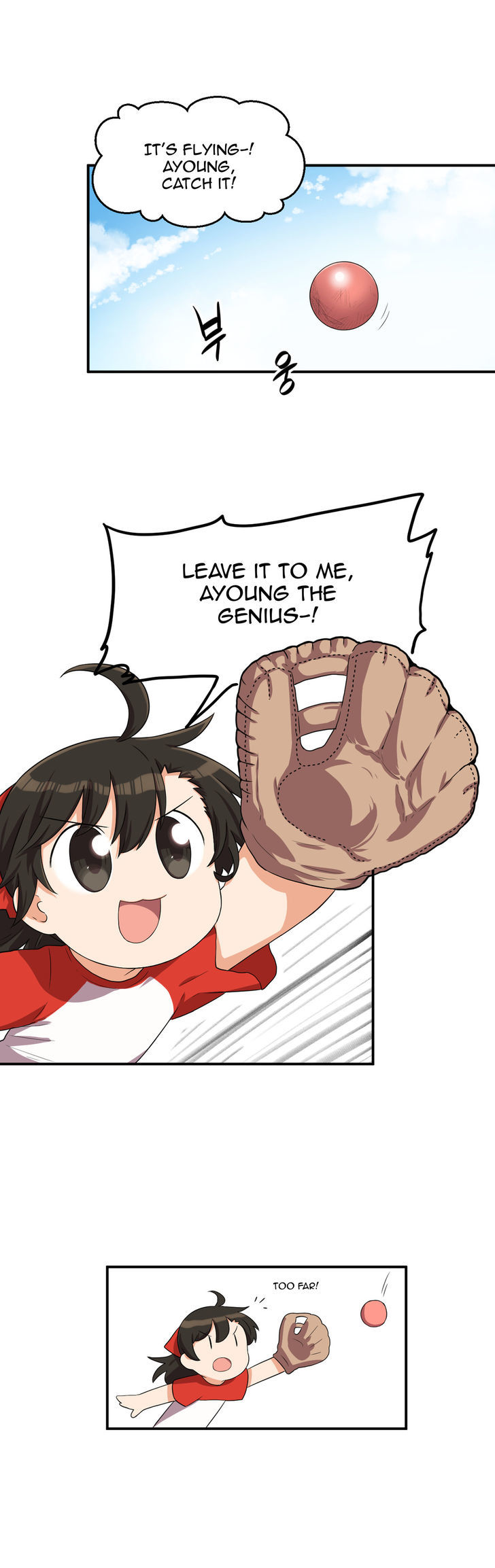 All Day Jo Ayoung Chapter 20 page 11 - Chapter 20