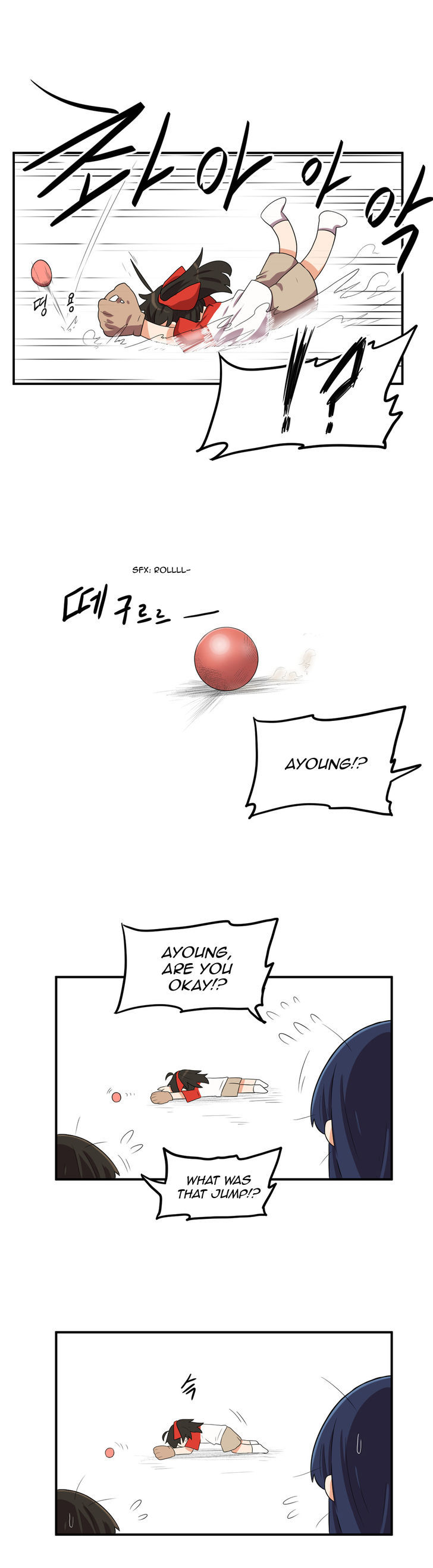 All Day Jo Ayoung Chapter 20 page 13 - Chapter 20
