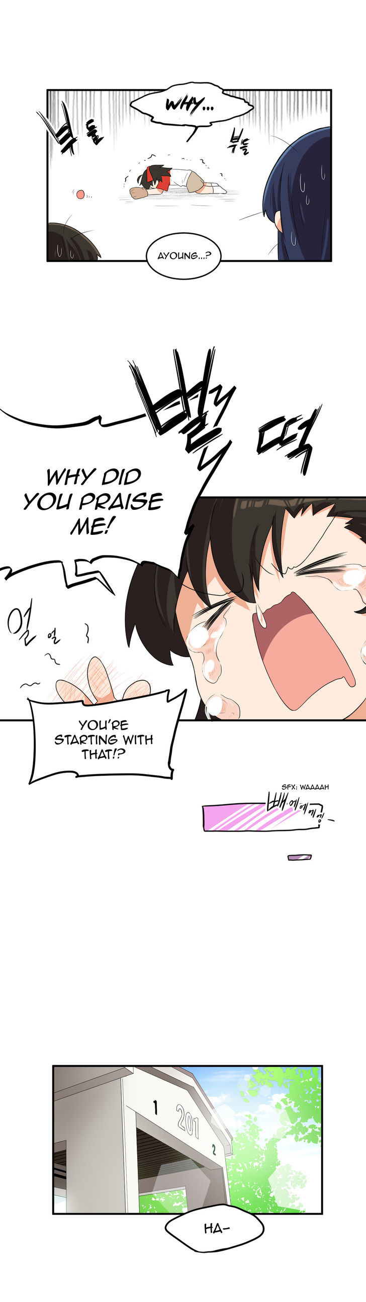 All Day Jo Ayoung Chapter 20 page 14 - Chapter 20