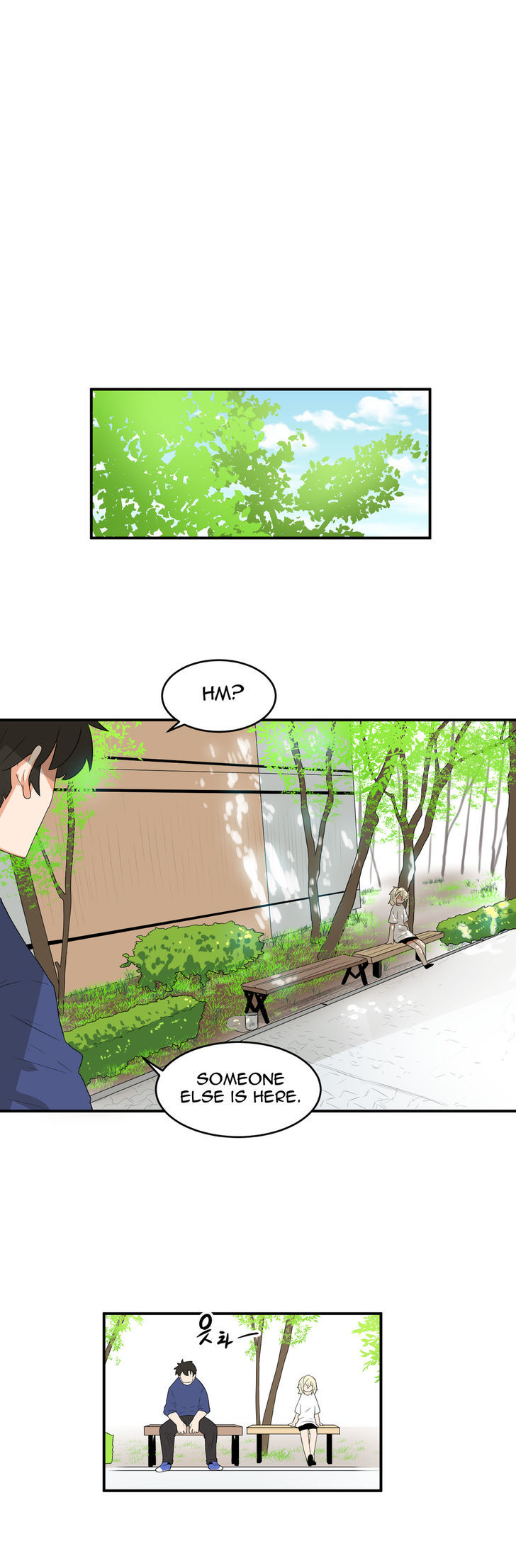 All Day Jo Ayoung Chapter 20 page 16 - Chapter 20