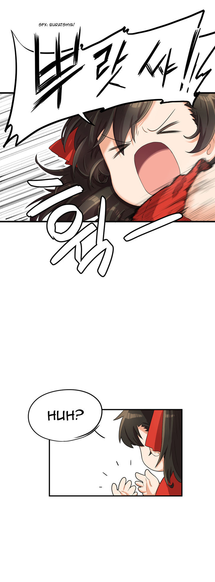 All Day Jo Ayoung Chapter 20 page 7 - Chapter 20