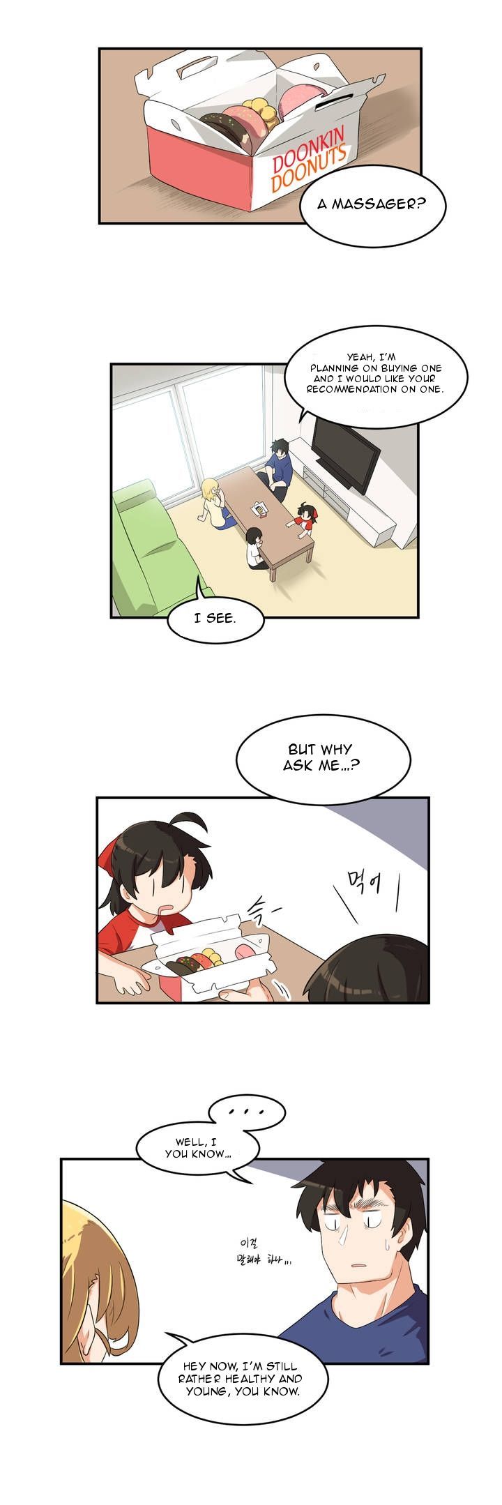 All Day Jo Ayoung Chapter 21 page 10 - Chapter 21