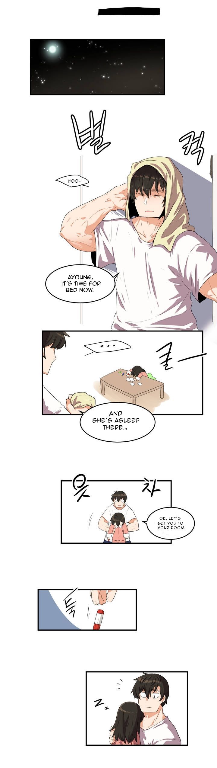 All Day Jo Ayoung Chapter 21 page 15 - Chapter 21