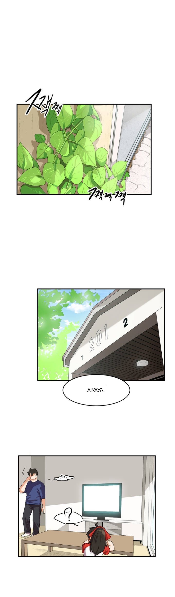 All Day Jo Ayoung Chapter 21 page 2 - Chapter 21