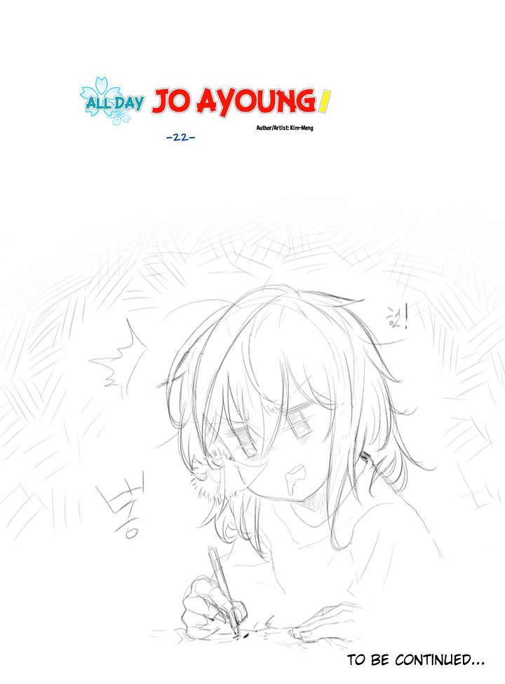 All Day Jo Ayoung Chapter 22 page 16 - Chapter 22