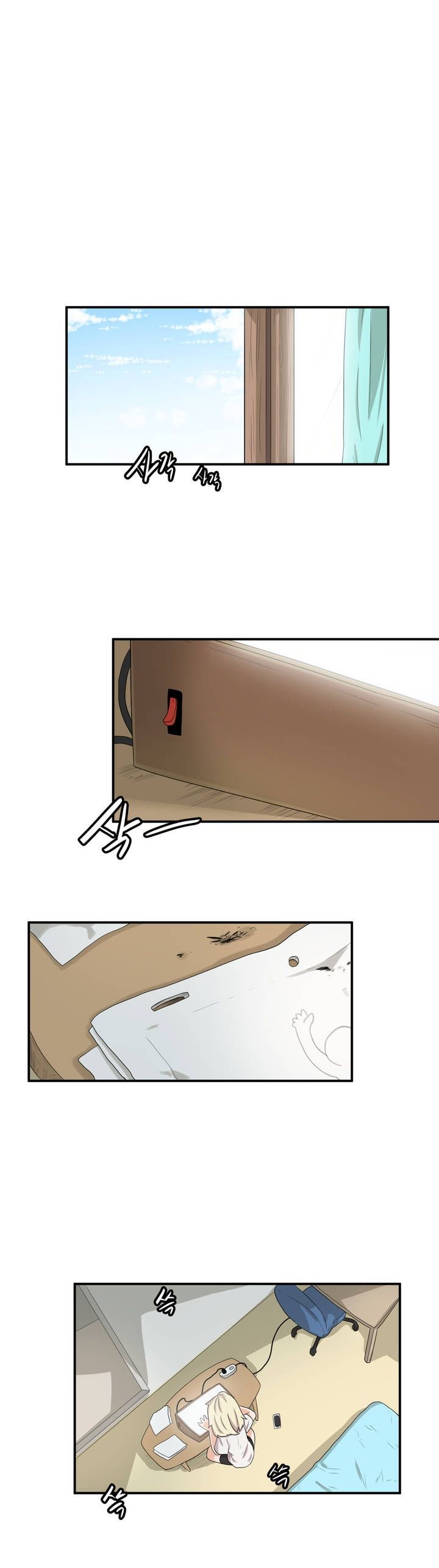 All Day Jo Ayoung Chapter 22 page 2 - Chapter 22
