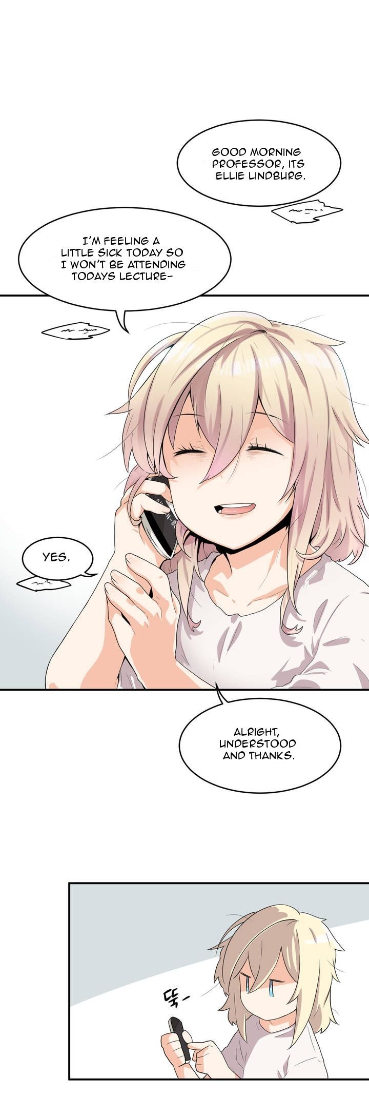 All Day Jo Ayoung Chapter 22 page 4 - Chapter 22