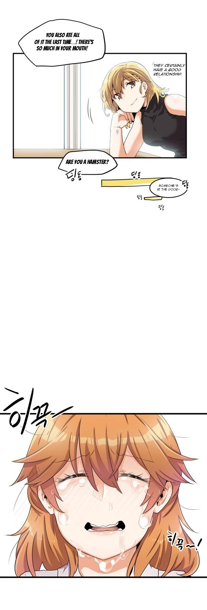 All Day Jo Ayoung Chapter 23 page 10 - Chapter 23