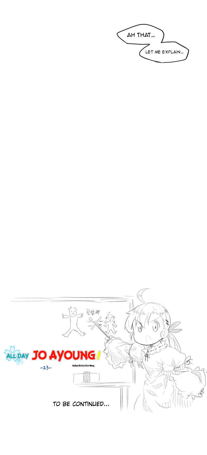 All Day Jo Ayoung Chapter 23 page 14 - Chapter 23