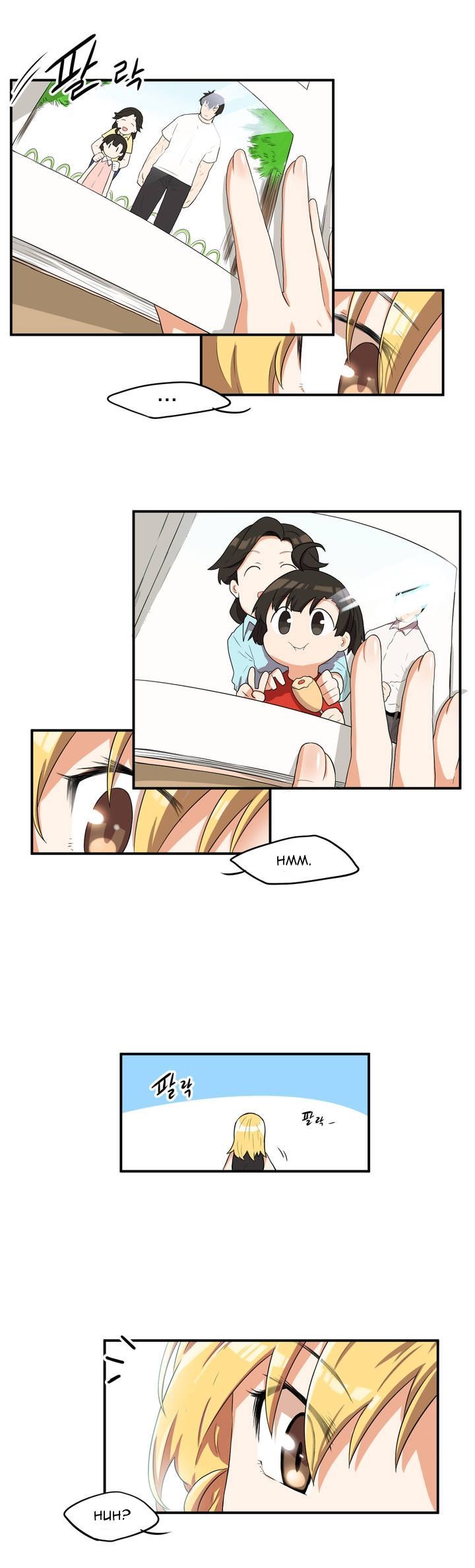 All Day Jo Ayoung Chapter 23 page 5 - Chapter 23