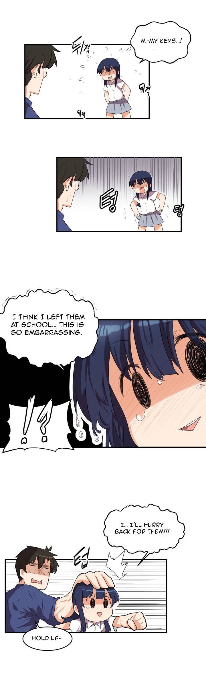 All Day Jo Ayoung Chapter 24 page 12 - Chapter 24