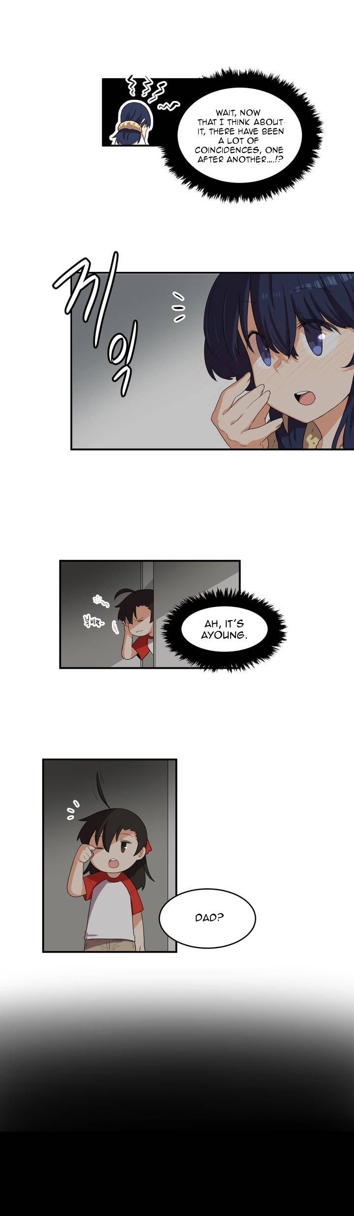 All Day Jo Ayoung Chapter 24 page 15 - Chapter 24