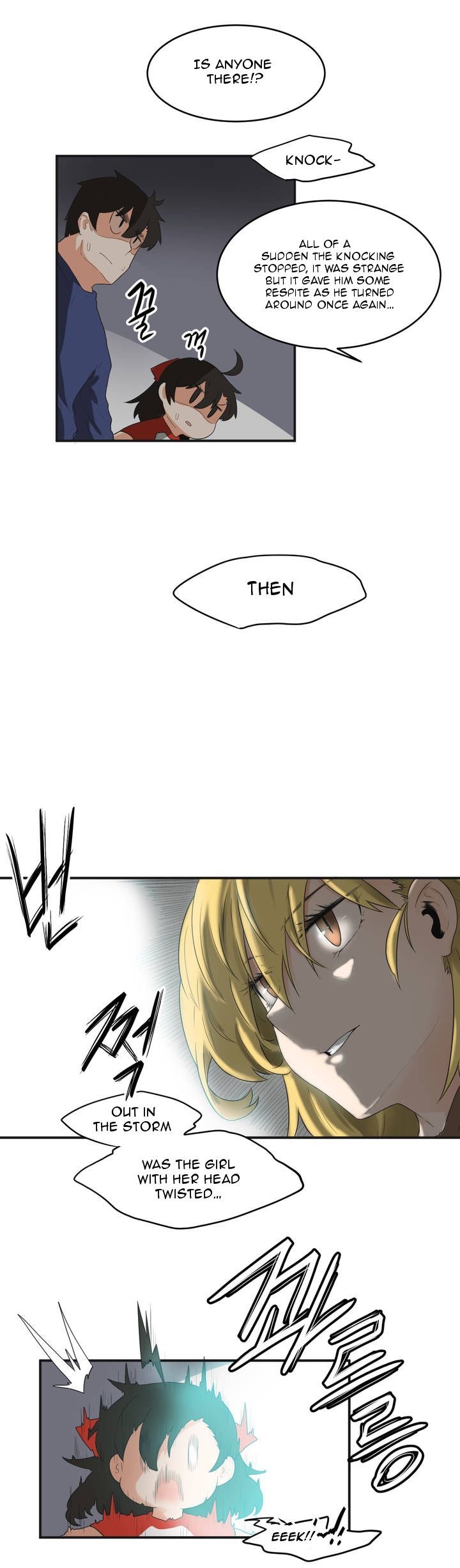 All Day Jo Ayoung Chapter 24 page 3 - Chapter 24