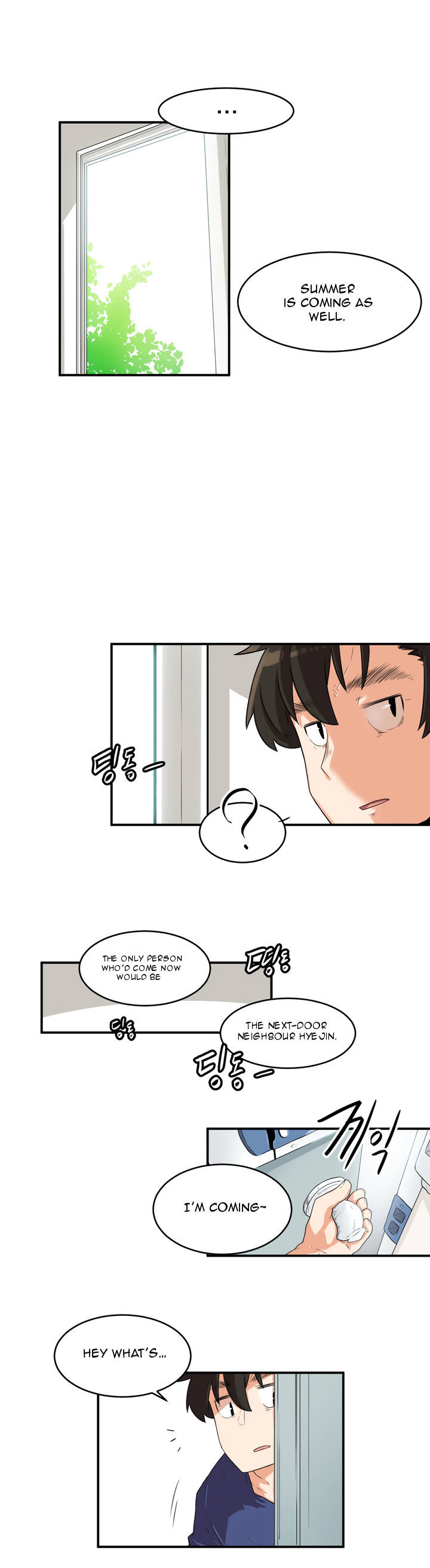 All Day Jo Ayoung Chapter 25 page 3 - Chapter 25